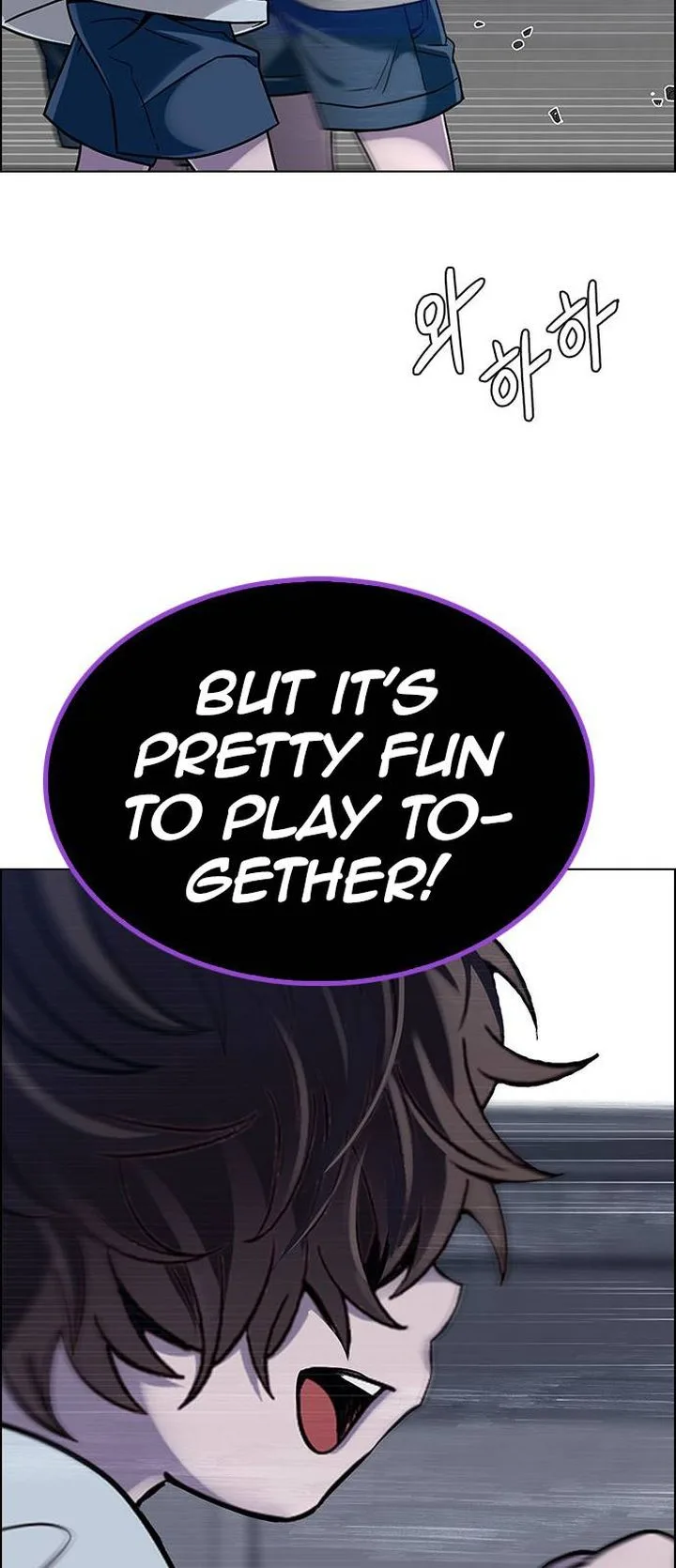 DICE: The Cube that Changes Everything Chapter 371 page 54