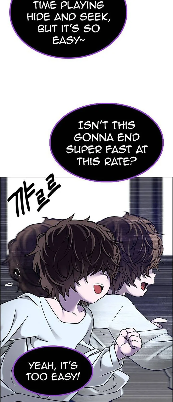 DICE: The Cube that Changes Everything Chapter 371 page 53