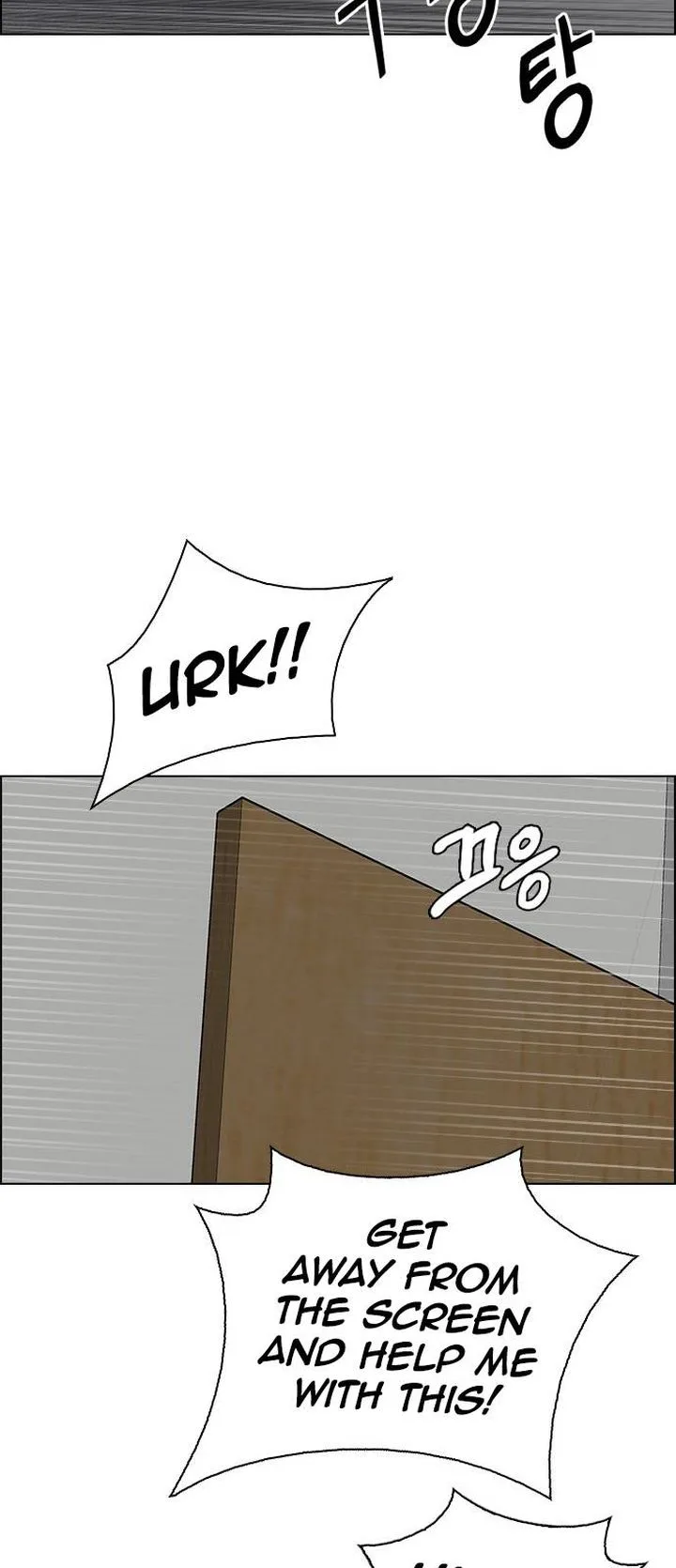DICE: The Cube that Changes Everything Chapter 371 page 58