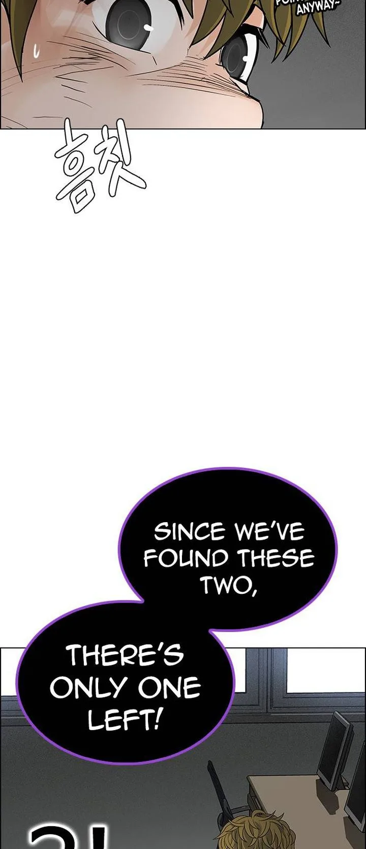 DICE: The Cube that Changes Everything Chapter 371 page 65
