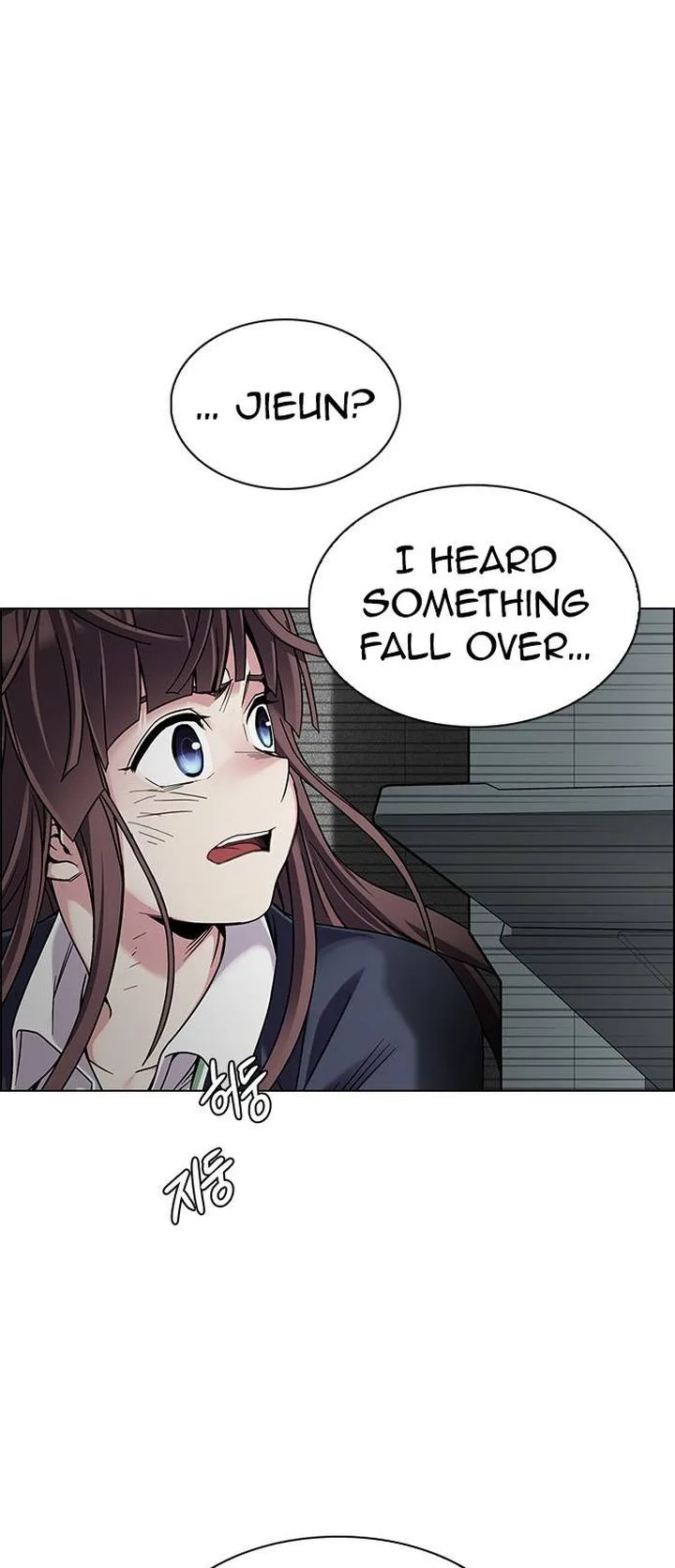 DICE: The Cube that Changes Everything Chapter 372 page 1