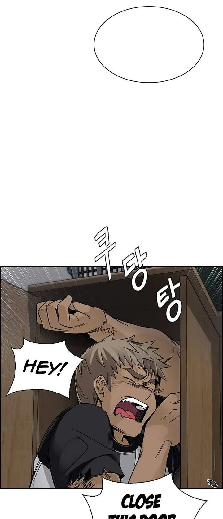 DICE: The Cube that Changes Everything Chapter 372 page 3