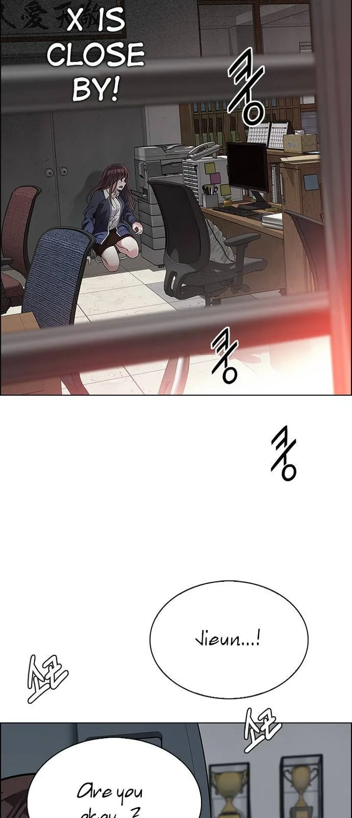 DICE: The Cube that Changes Everything Chapter 372 page 14