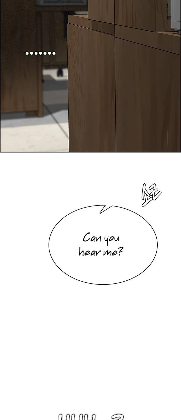DICE: The Cube that Changes Everything Chapter 372 page 16