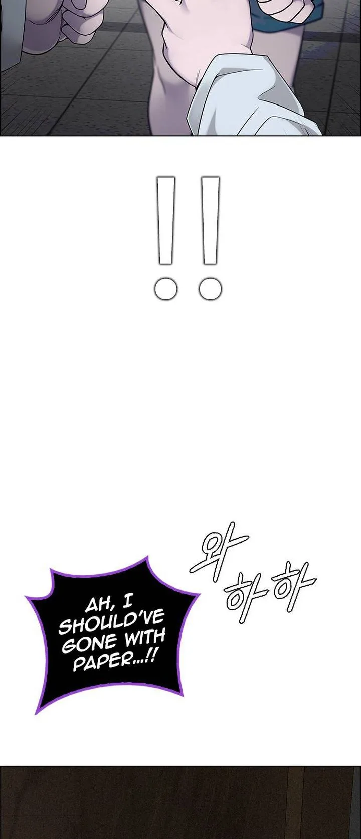 DICE: The Cube that Changes Everything Chapter 372 page 28