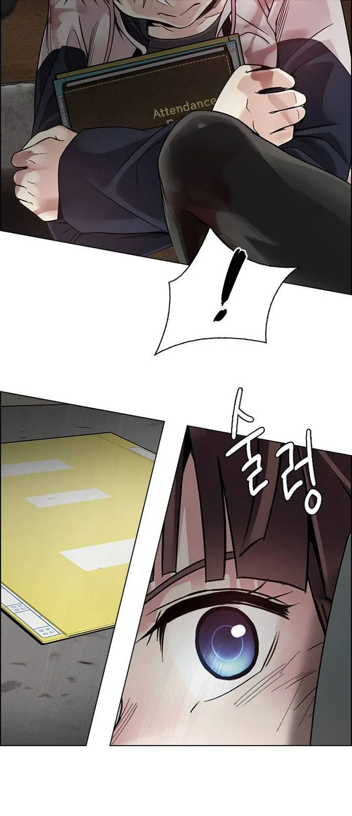 DICE: The Cube that Changes Everything Chapter 372 page 31