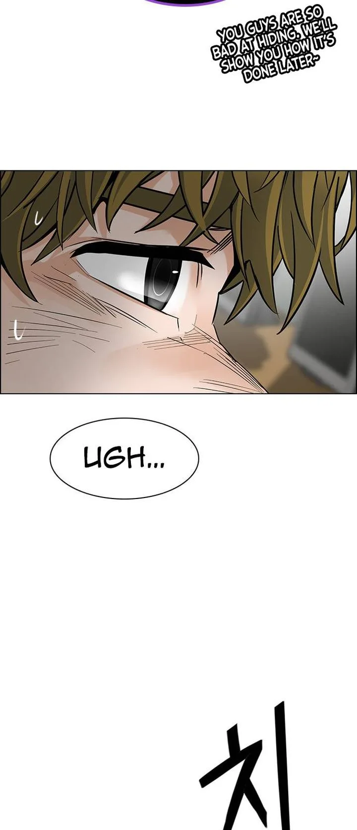 DICE: The Cube that Changes Everything Chapter 372 page 37