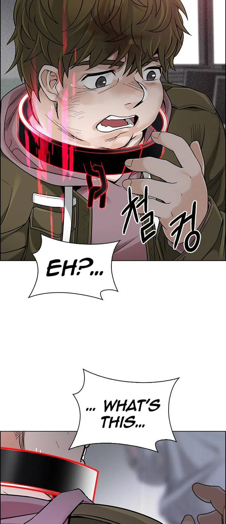 DICE: The Cube that Changes Everything Chapter 372 page 39