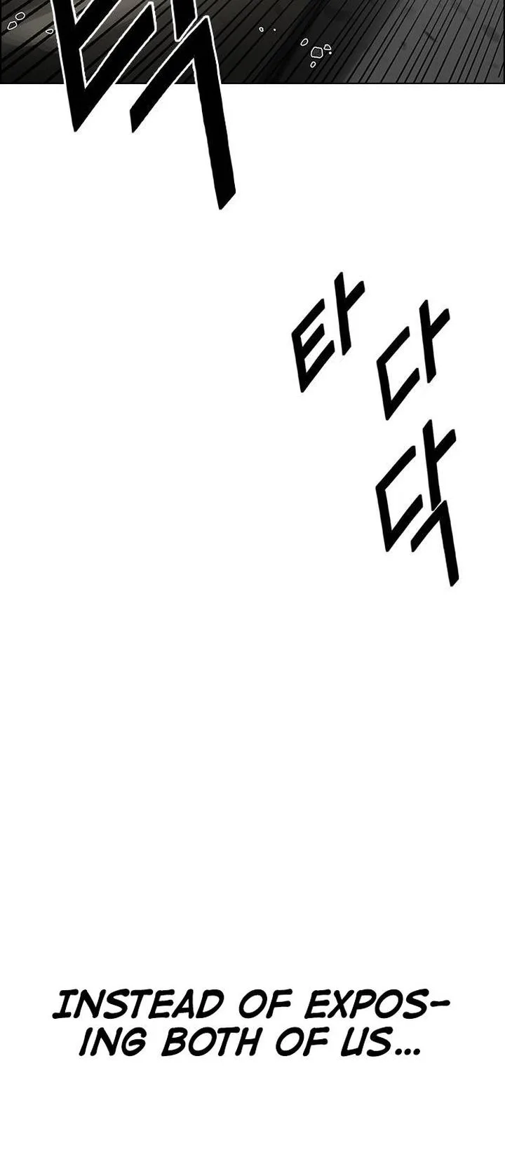 DICE: The Cube that Changes Everything Chapter 372 page 50