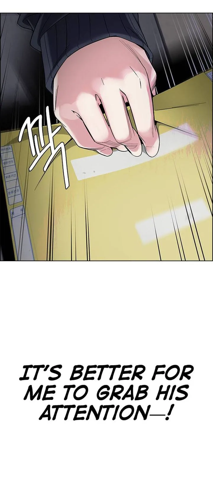 DICE: The Cube that Changes Everything Chapter 372 page 51