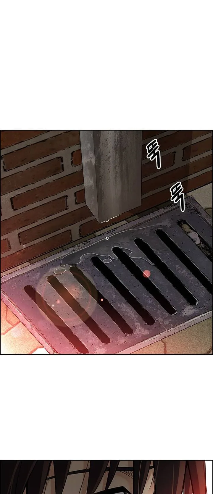 DICE: The Cube that Changes Everything Chapter 373 page 19
