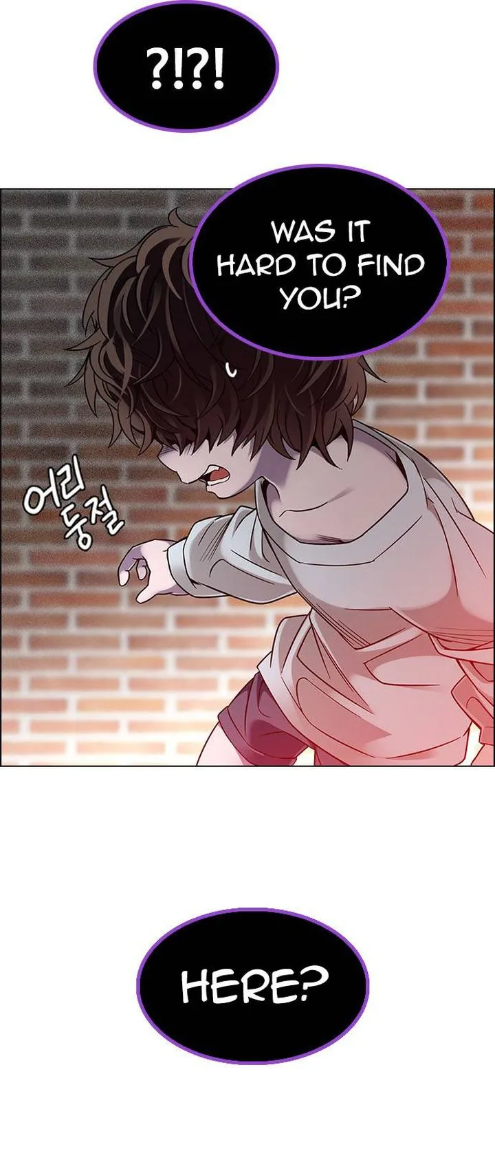 DICE: The Cube that Changes Everything Chapter 373 page 26