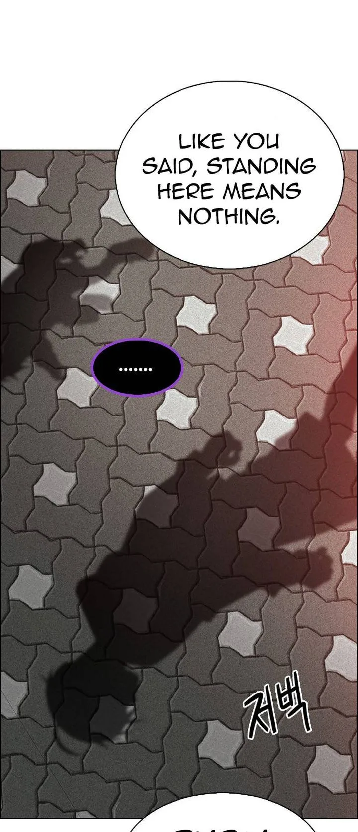 DICE: The Cube that Changes Everything Chapter 373 page 34