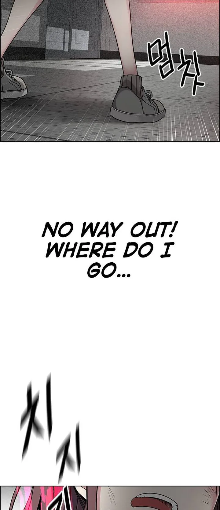 DICE: The Cube that Changes Everything Chapter 373 page 47