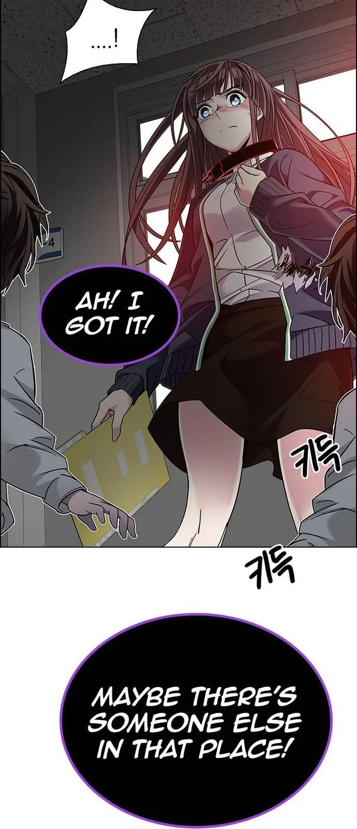 DICE: The Cube that Changes Everything Chapter 373 page 49