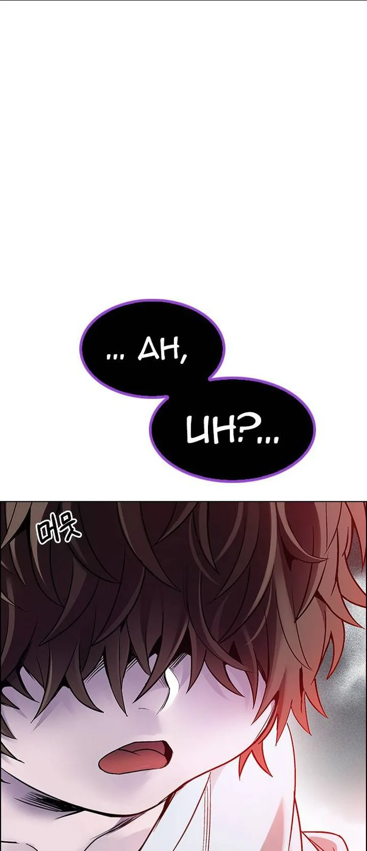 DICE: The Cube that Changes Everything Chapter 374 page 9