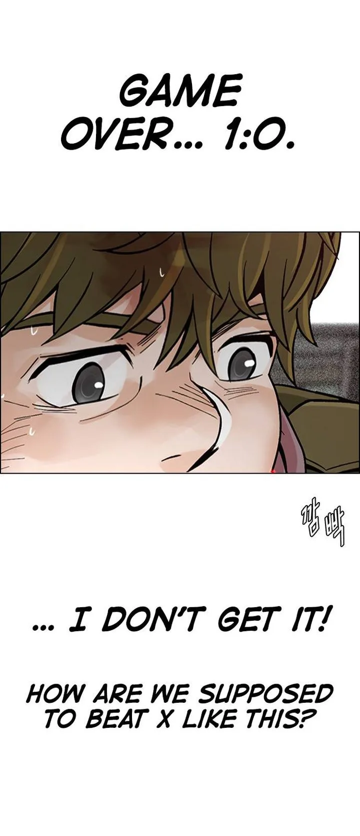 DICE: The Cube that Changes Everything Chapter 374 page 22