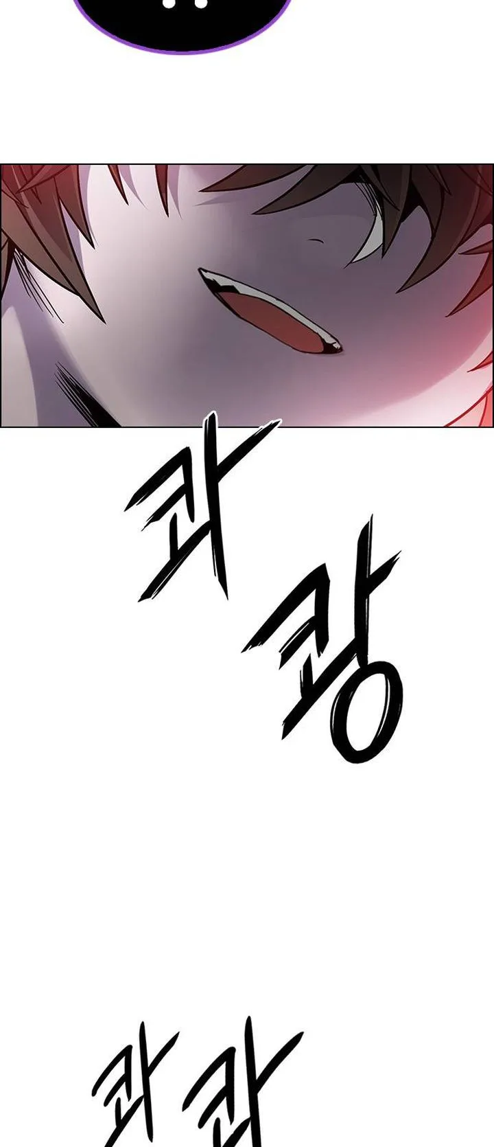 DICE: The Cube that Changes Everything Chapter 374 page 19