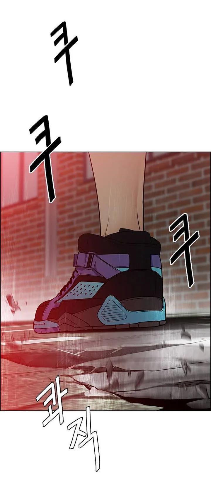 DICE: The Cube that Changes Everything Chapter 374 page 15