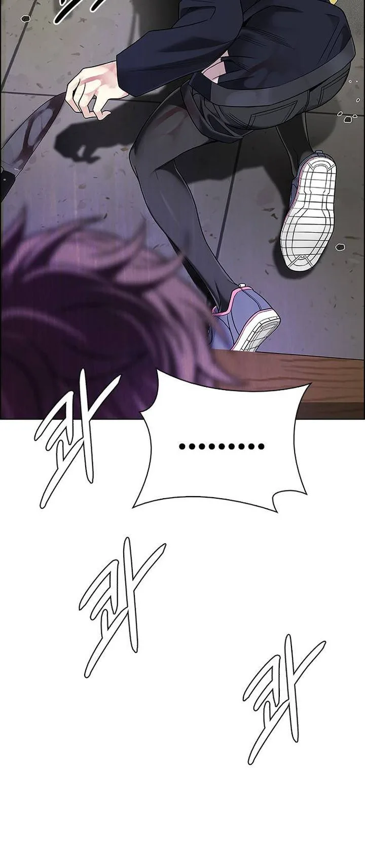 DICE: The Cube that Changes Everything Chapter 374 page 24