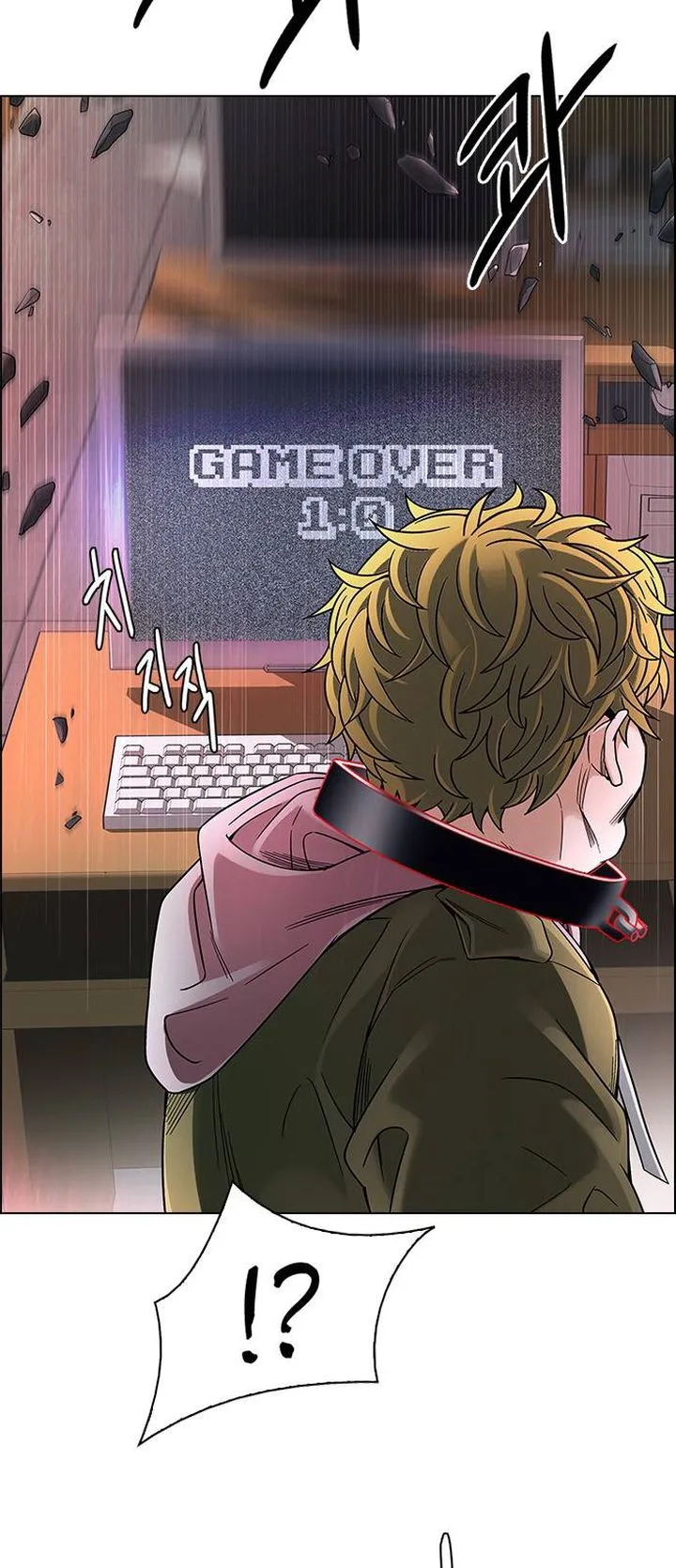 DICE: The Cube that Changes Everything Chapter 374 page 20