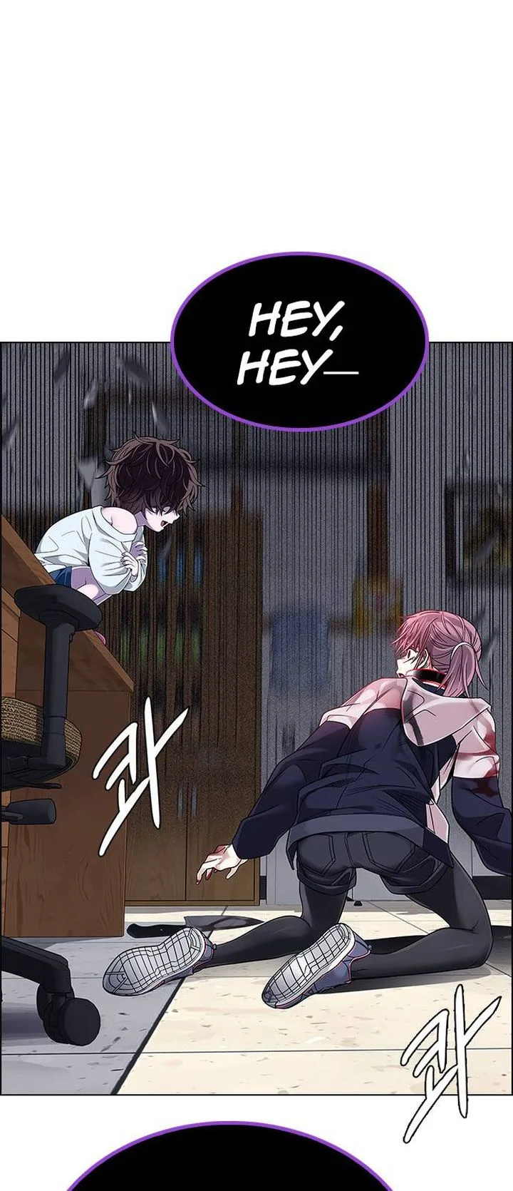 DICE: The Cube that Changes Everything Chapter 374 page 25
