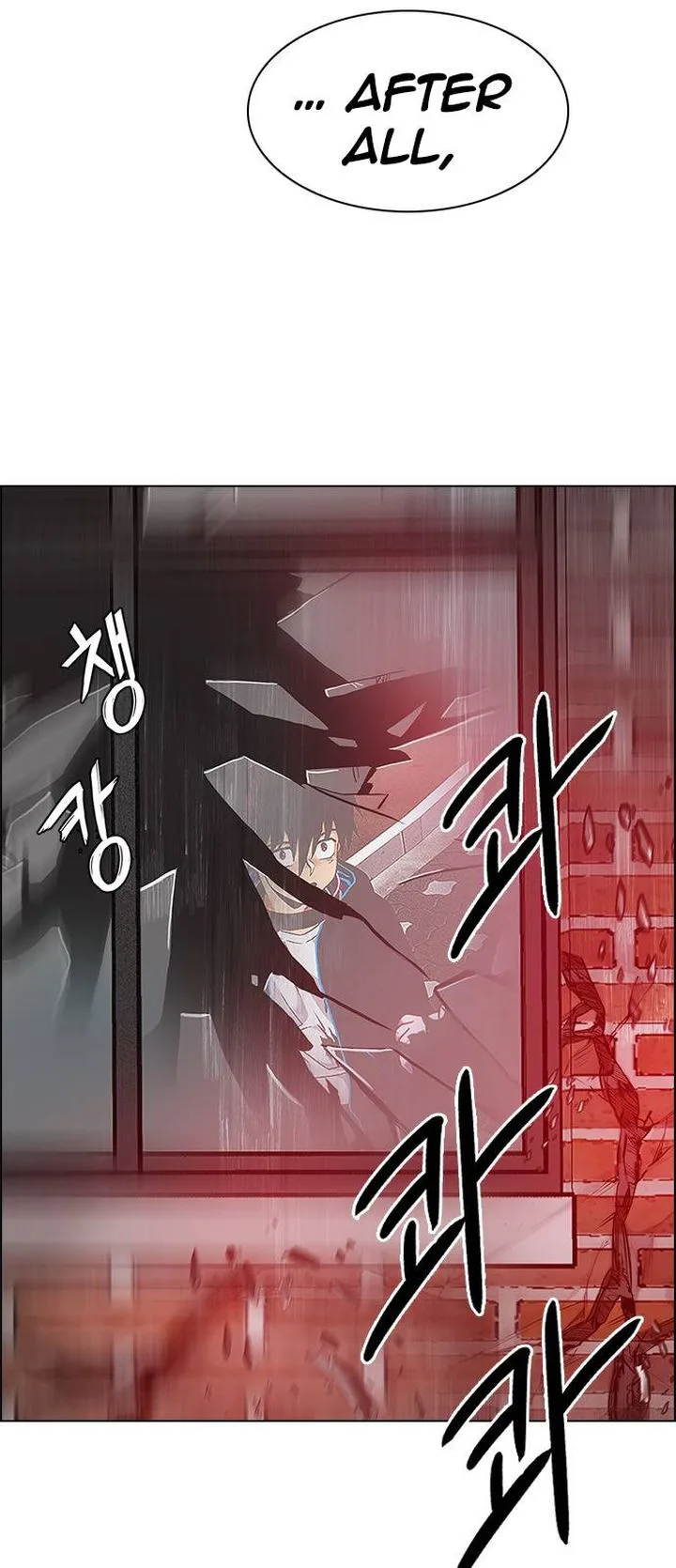 DICE: The Cube that Changes Everything Chapter 374 page 16