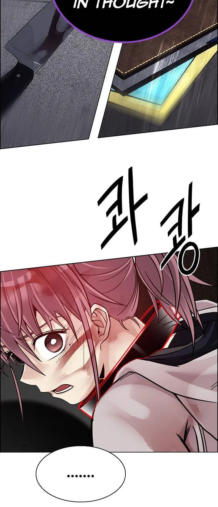 DICE: The Cube that Changes Everything Chapter 374 page 27