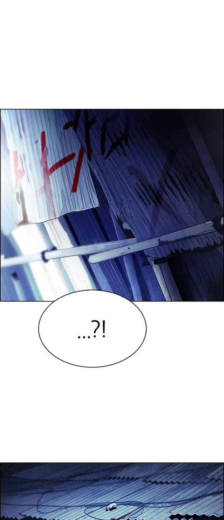 DICE: The Cube that Changes Everything Chapter 374 page 37