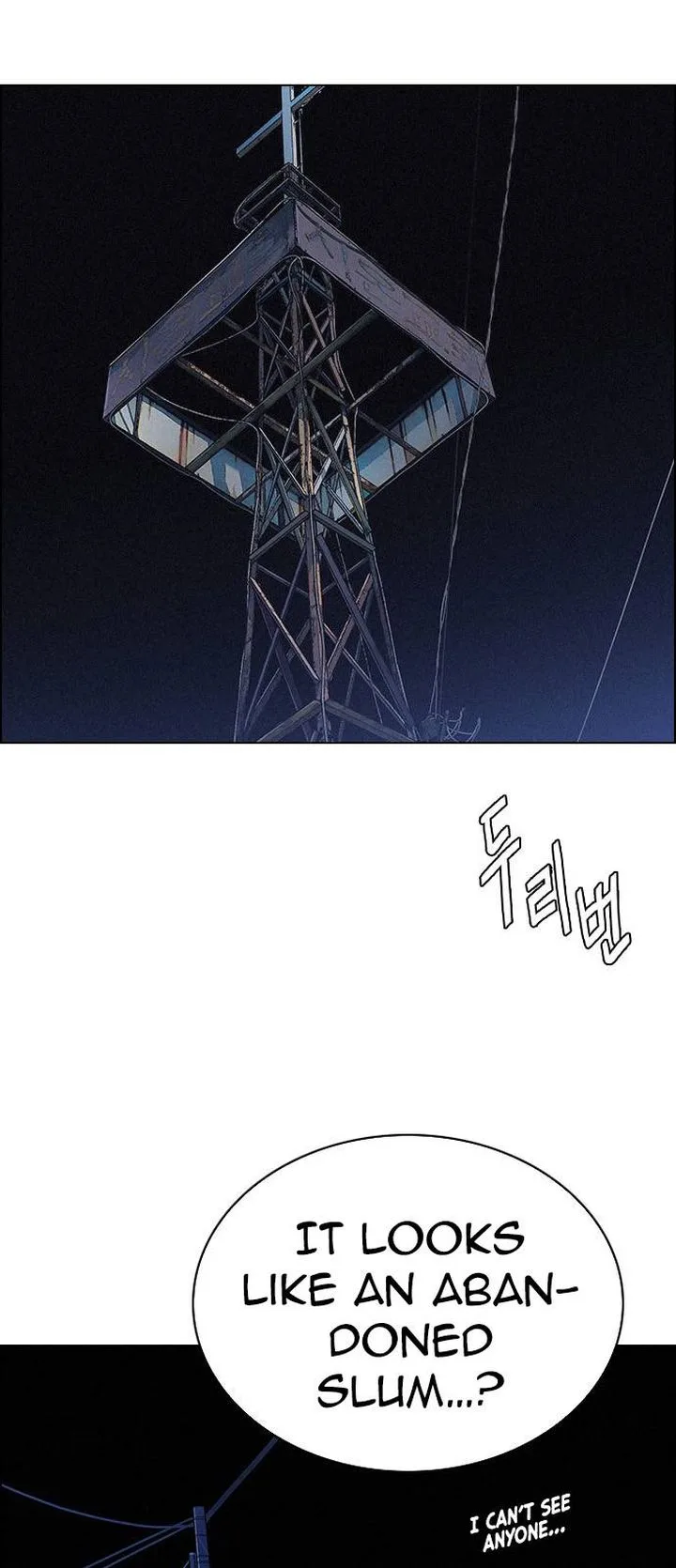 DICE: The Cube that Changes Everything Chapter 374 page 41