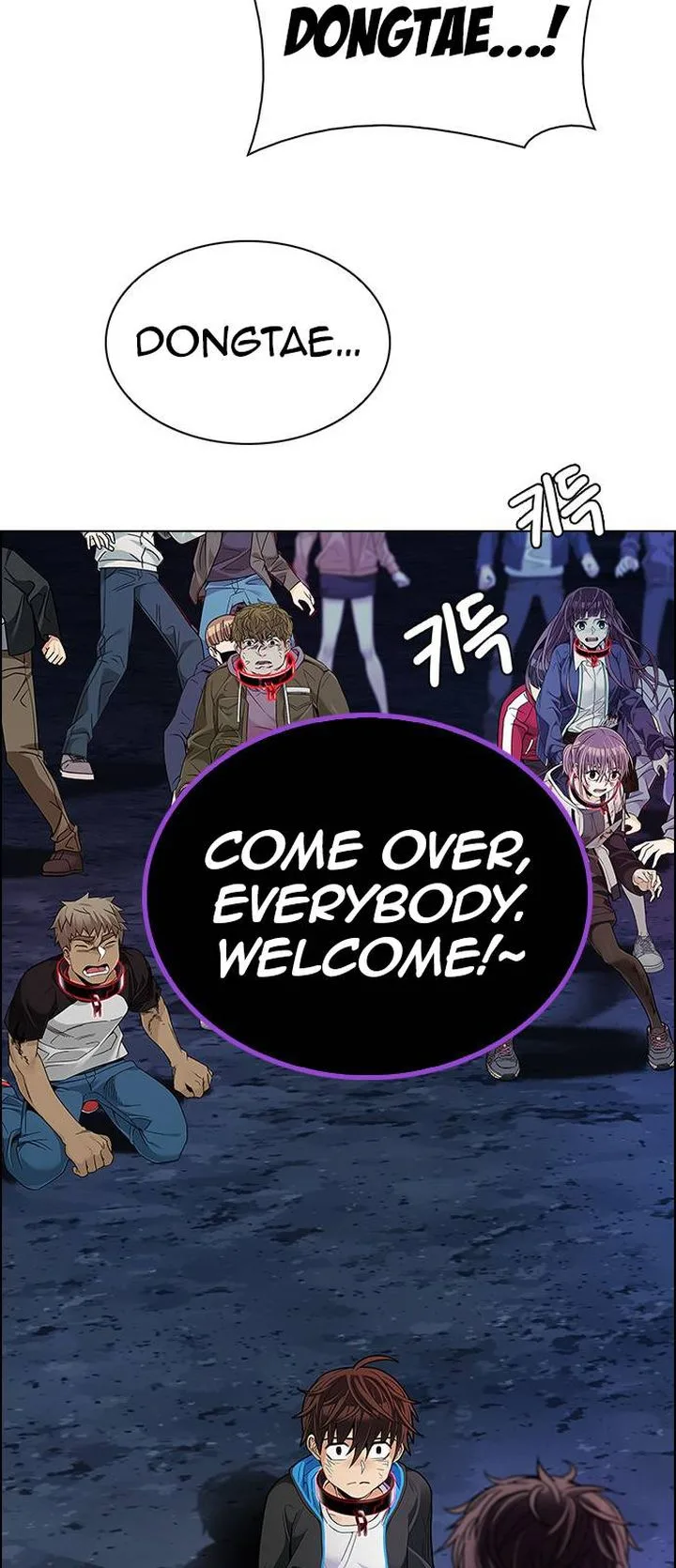 DICE: The Cube that Changes Everything Chapter 374 page 53