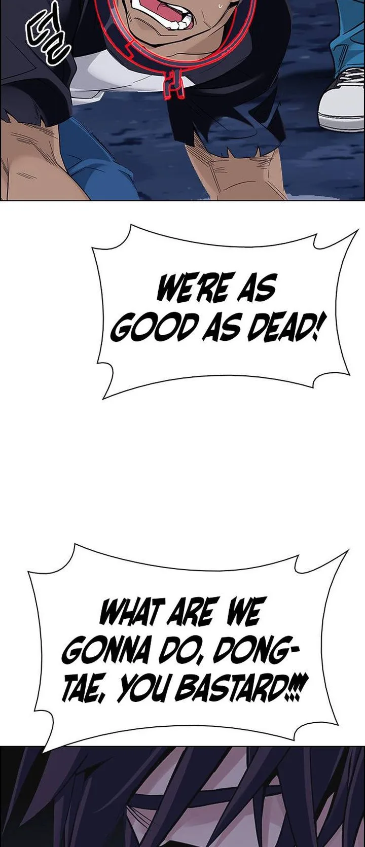 DICE: The Cube that Changes Everything Chapter 374 page 57