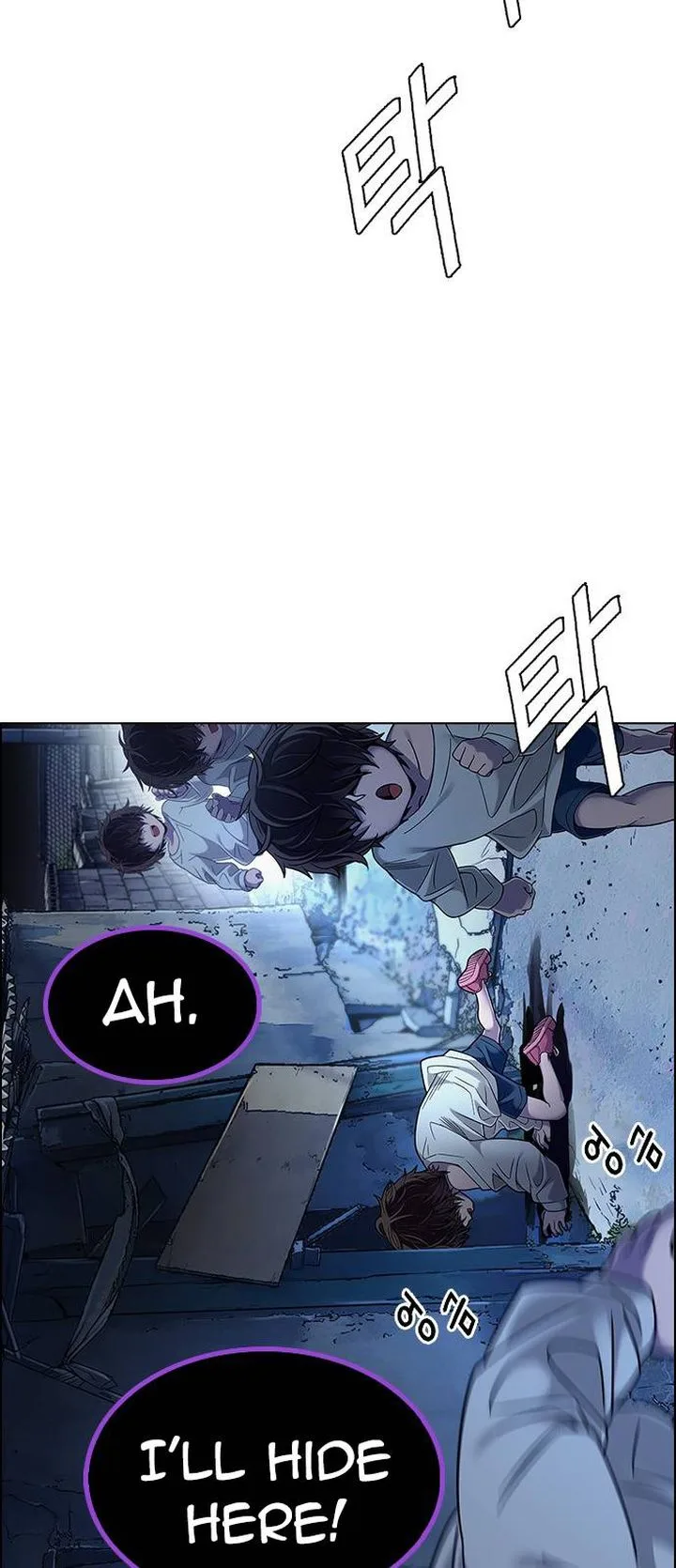 DICE: The Cube that Changes Everything Chapter 375 page 5