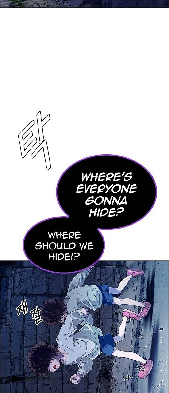 DICE: The Cube that Changes Everything Chapter 375 page 3