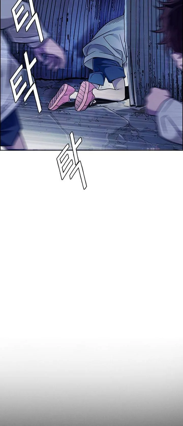 DICE: The Cube that Changes Everything Chapter 375 page 9