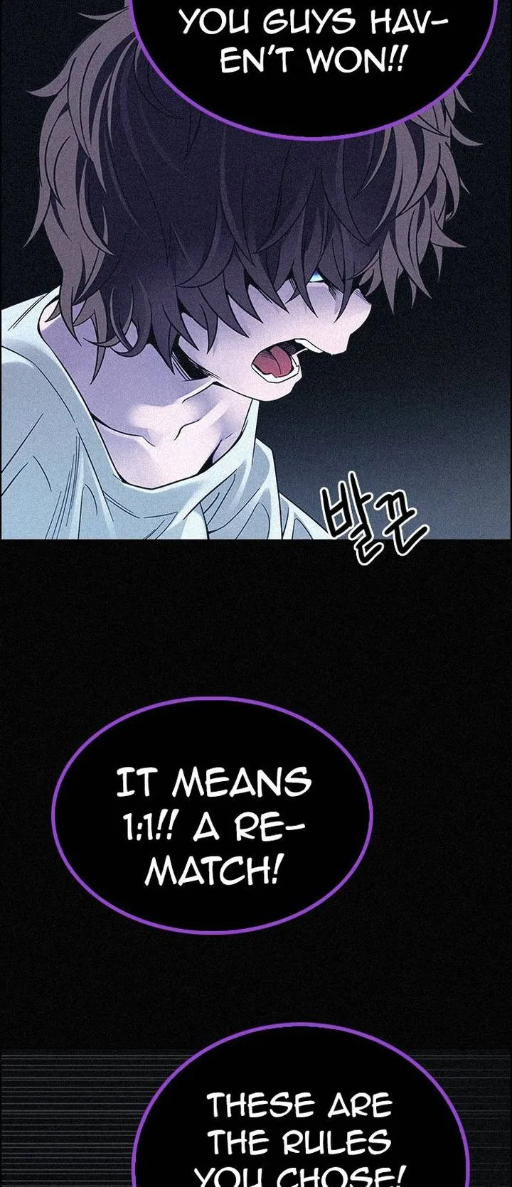DICE: The Cube that Changes Everything Chapter 375 page 15