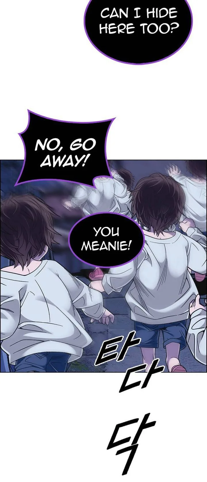 DICE: The Cube that Changes Everything Chapter 375 page 7