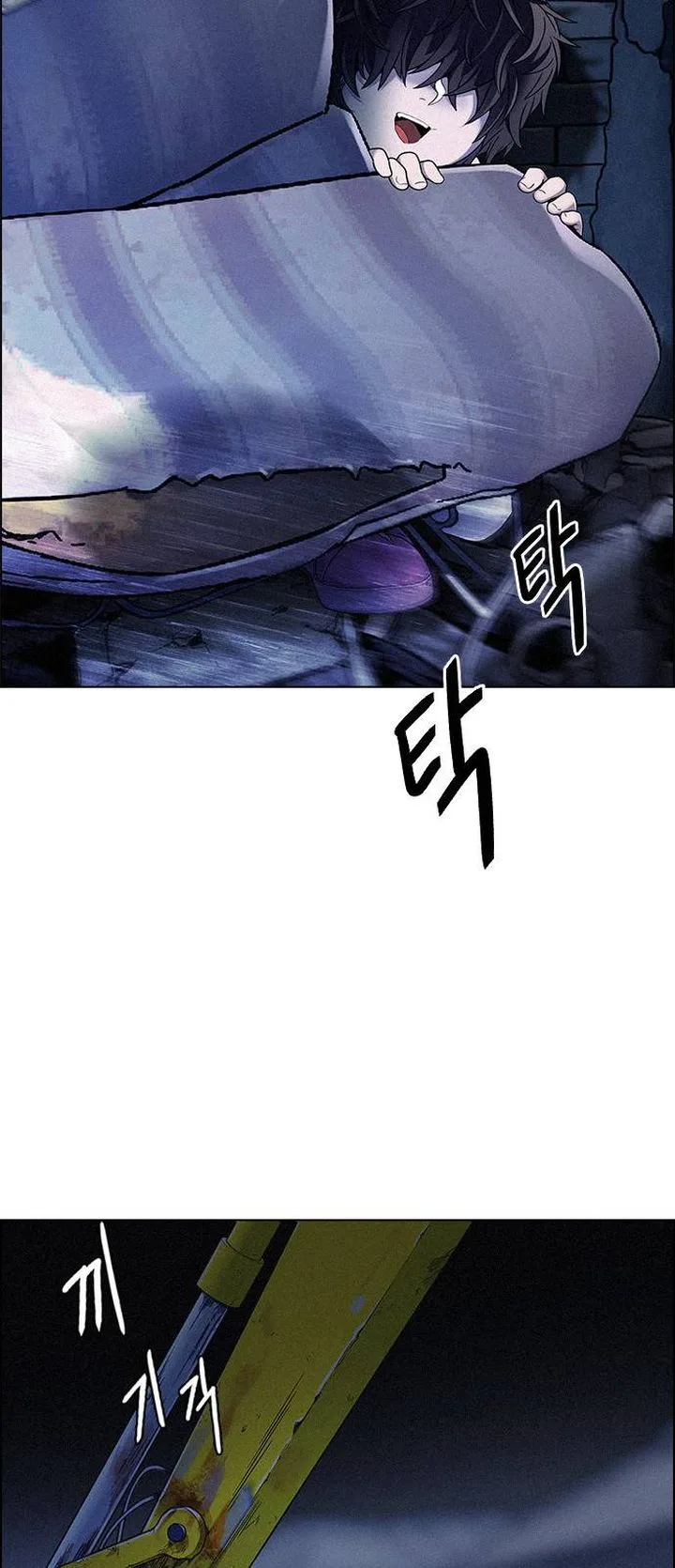DICE: The Cube that Changes Everything Chapter 375 page 21