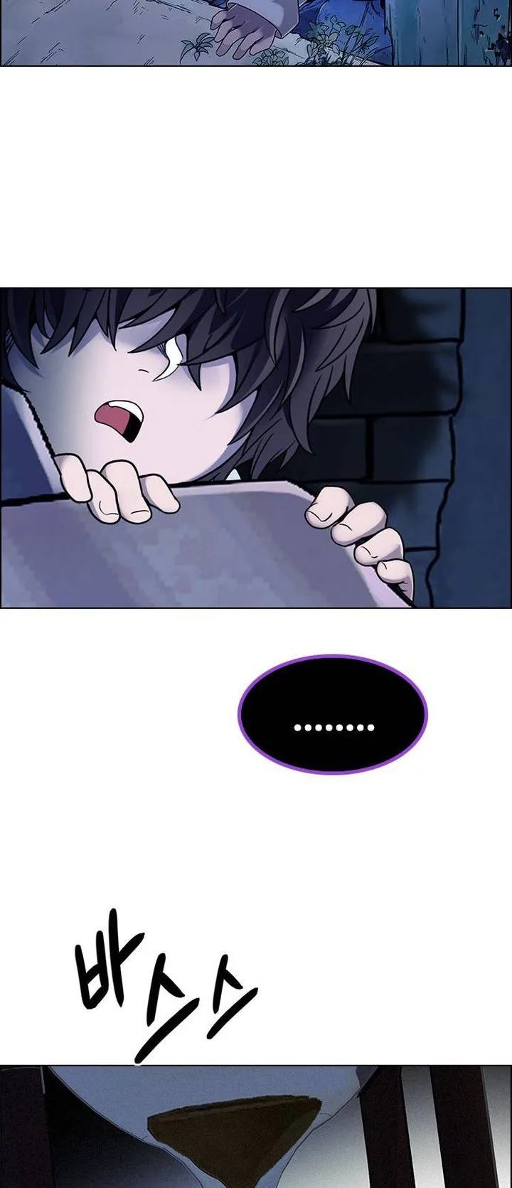 DICE: The Cube that Changes Everything Chapter 375 page 26