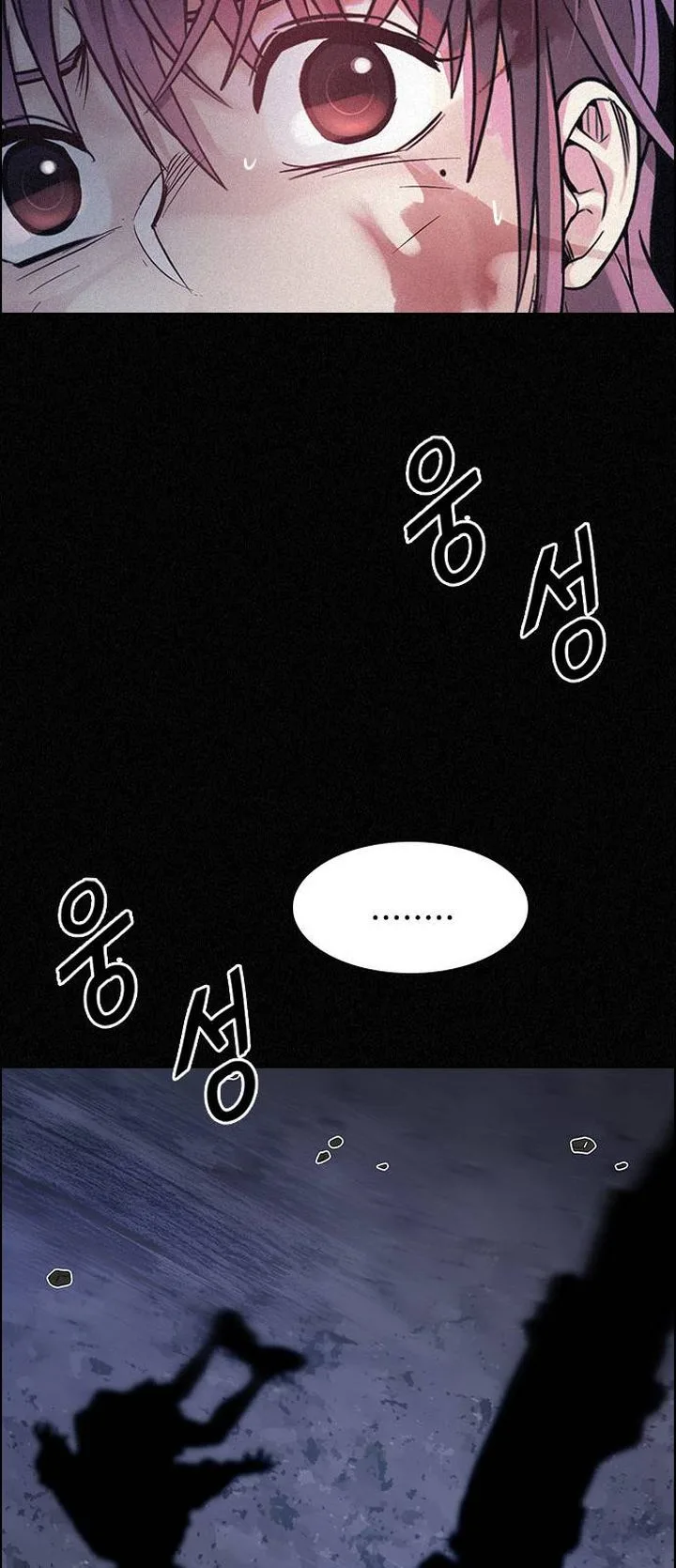 DICE: The Cube that Changes Everything Chapter 375 page 34