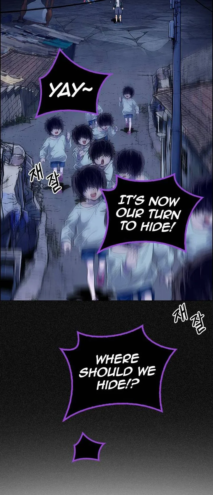 DICE: The Cube that Changes Everything Chapter 375 page 49