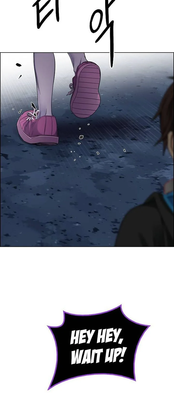 DICE: The Cube that Changes Everything Chapter 376 page 20