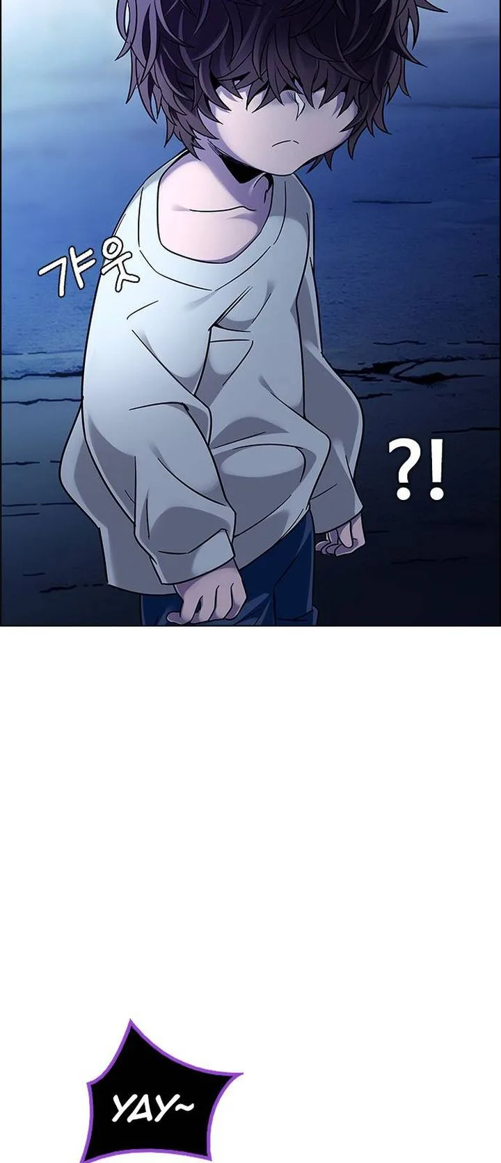 DICE: The Cube that Changes Everything Chapter 376 page 8