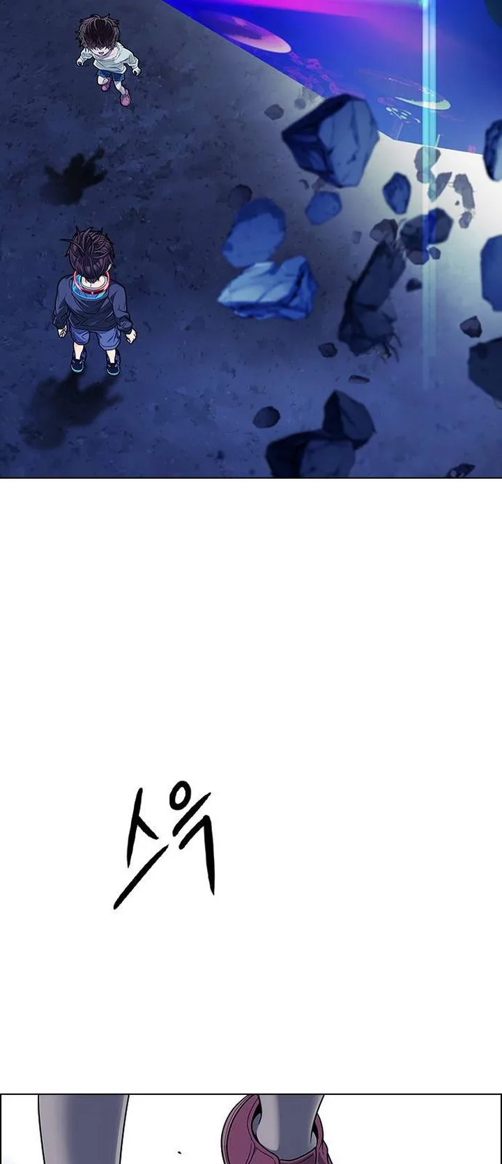 DICE: The Cube that Changes Everything Chapter 376 page 6