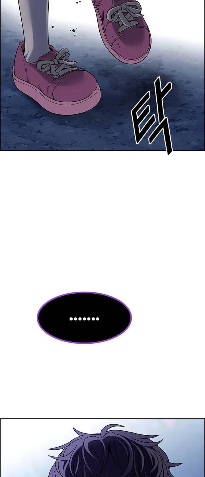 DICE: The Cube that Changes Everything Chapter 376 page 7
