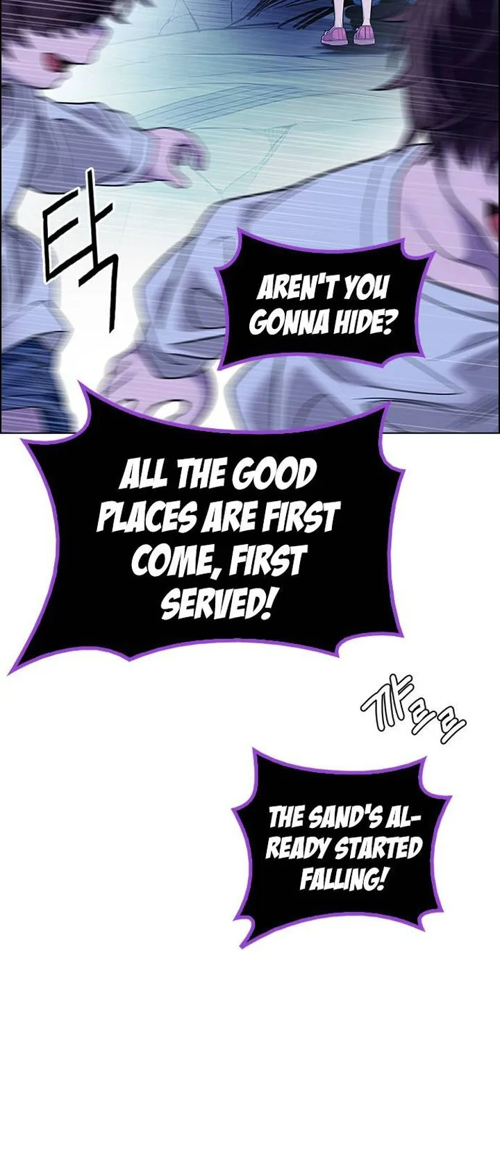 DICE: The Cube that Changes Everything Chapter 376 page 17