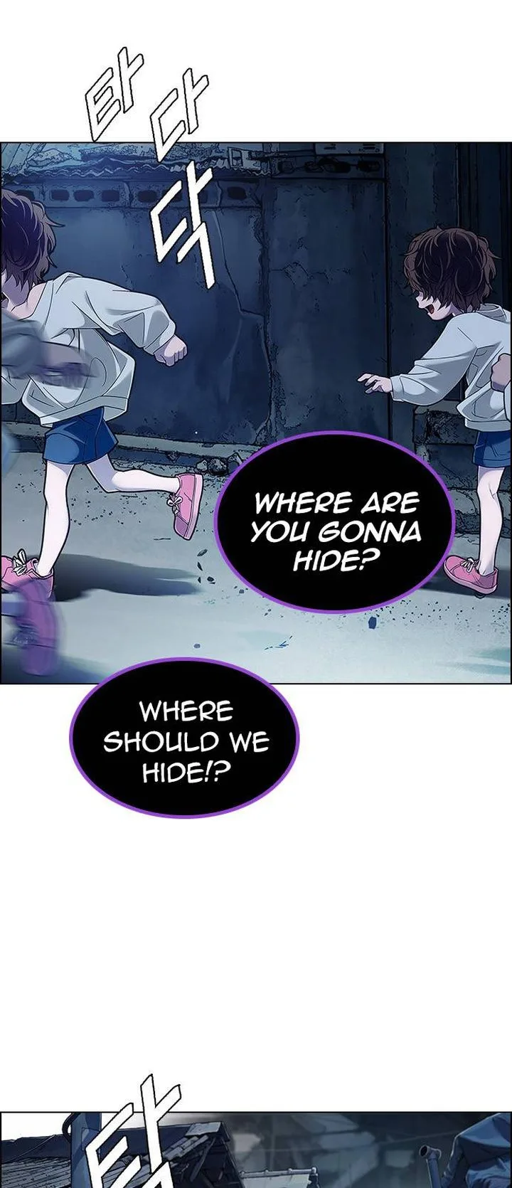 DICE: The Cube that Changes Everything Chapter 376 page 24