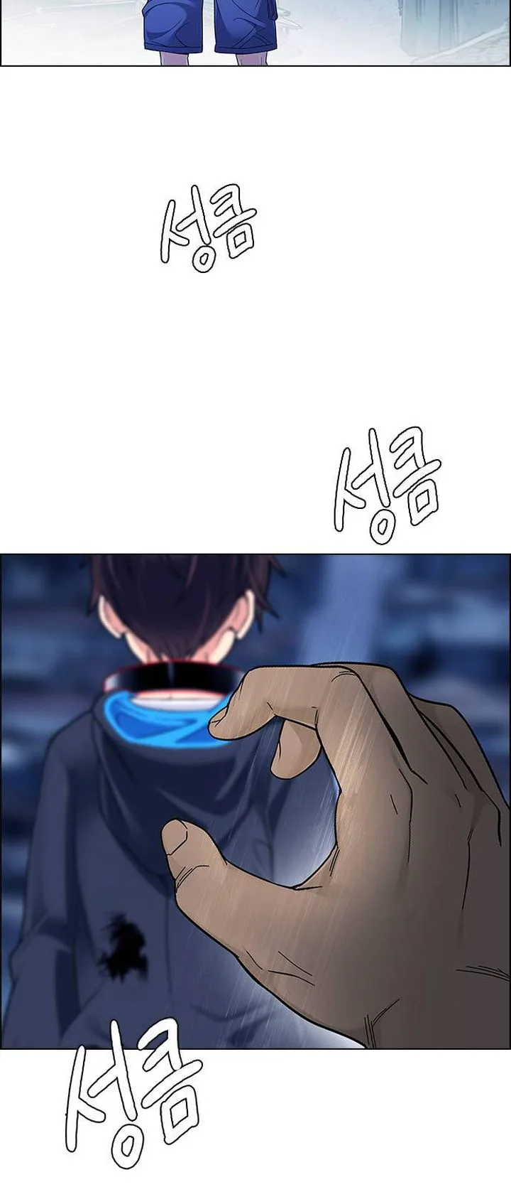 DICE: The Cube that Changes Everything Chapter 376 page 28