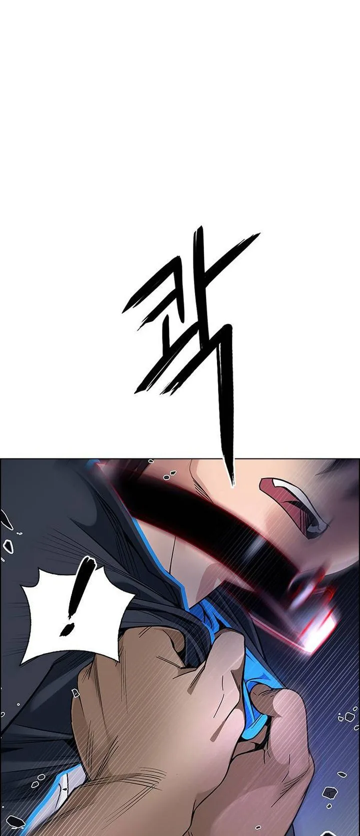 DICE: The Cube that Changes Everything Chapter 376 page 29