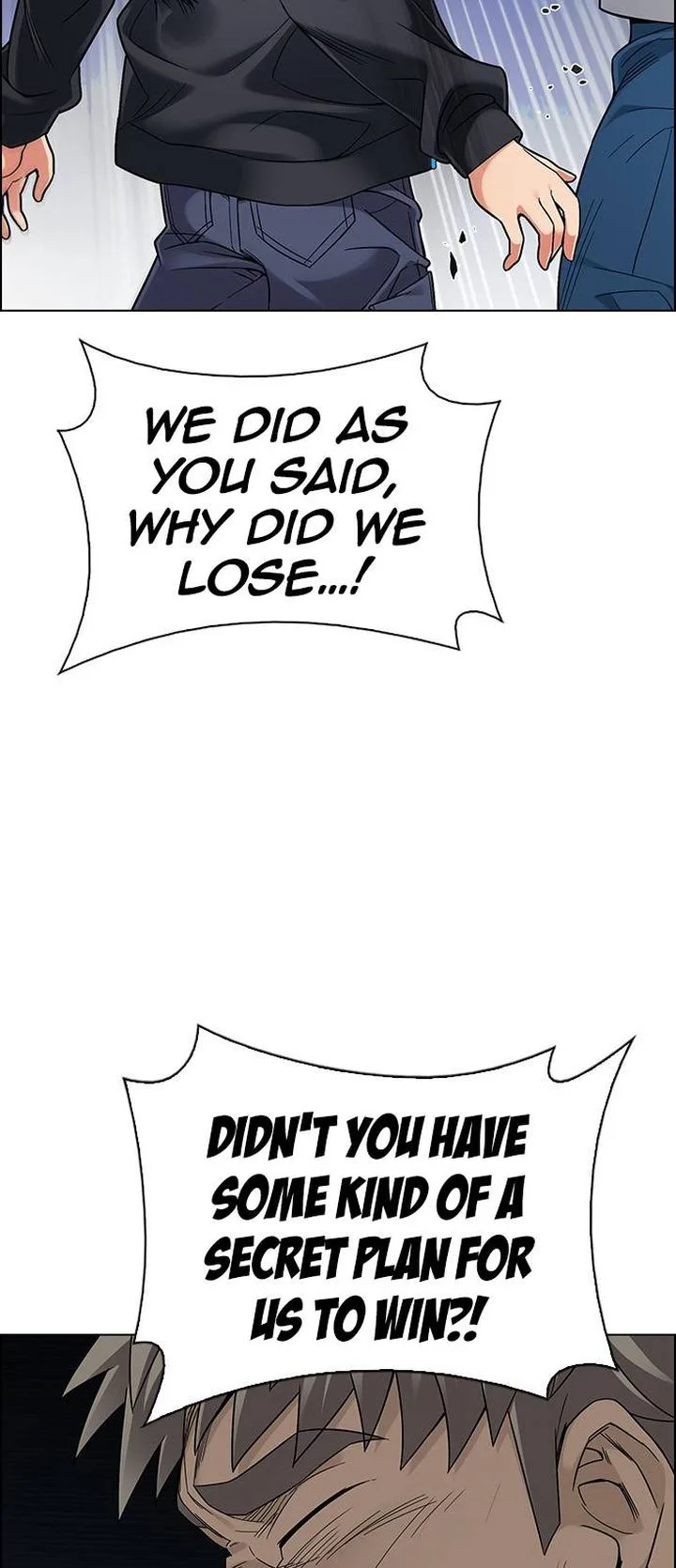 DICE: The Cube that Changes Everything Chapter 376 page 31
